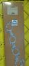 18-2930 Sierra Nos Manifold Gasket Replaces Volvo Penta