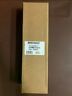 44167a1 Mercury Pivot Pin Part