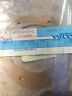 6611452-1 6611452 Volvo Penta Nos Oem Marine Stern Drive Engine Sea Water