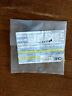852212 825512 Omc Volvo Penta Nut Bombardier New Old Stock