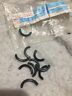 897312-5 Volvo Penta Piece Bag Nos Oem Sealing Ring