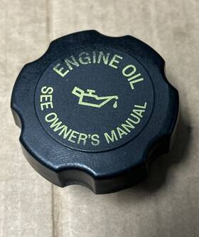 18710002 Mercruiser 18710 B27 Gm Oil Filler Cap Screw Type Metal Valve Cover