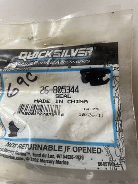 26-805344 Mercruiser Seal R633