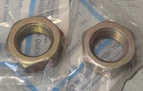 11-47525 Mercury Lot Of 2 Genuine Nuts New Oem