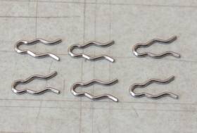 3302-808675 Mercury Lot Of 6 Genuine Mercruiser Spring Clips New Oem 3302-808675 Mercury Lot Of 6 Genuine Mercruiser Spring Clips New Oem