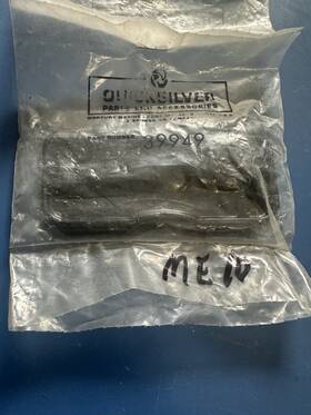 39949 Mercury Nos Marine Quicksilver Choke Cover Exhaust Manifold Obsolete Part