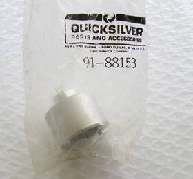 91-88153 Mercury Mercruiser Sterndrive Merc Tool Wrench