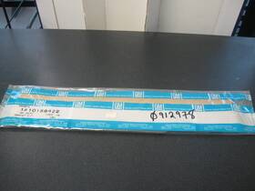 0912978 Omc Johnson Evinrude Intake Manifold Gasket Set