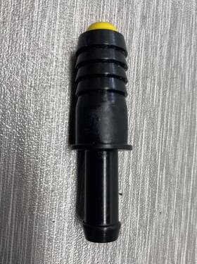 0986534 Omc 986534 Evinrude Johnson Outboard Check Valve Aspirator