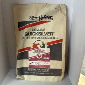 32-16995 Quicksilver 45121 Fuel Line 32-45121 / Mercury Marine