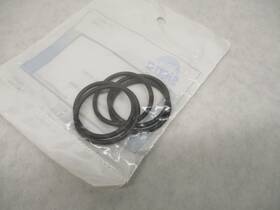 18-7409-9 Sierra 911871 Replacement O-ring 5 For Omc Cobra Sterndrives