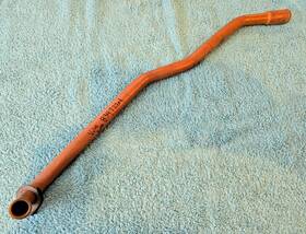 834722-1 Volvo Penta #834722-1 Raw Water Suction Line Oem Copper Pipe