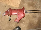 Evinrude Johnson Omc 7 1/2 Hp Lower Unit Drive. Fixed Price $249.99.