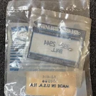 QTY2 Nos Oem Mercury Mercruiser 392-2944 Ball. Fixed Price $5.00.