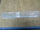 Mercury Quicksilver Oem Oil Pan Lip Reinforcement Port 14256. Fixed Price $24.99.