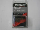 Mercruiser Mercury Quicksilver Grease Fitting Cap 19-77633T Pack Of 5 Each. Fixed Price $13.99.