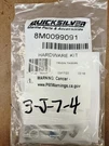 8M0099091 Mercury Marine Hardware Kit. Fixed Price $40.00.