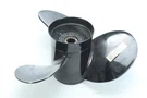 031024 Mercury Mariner 14-1/2 X 17 Aluminum Propeller 40-140 Hp 6 Month Warranty. Fixed Price $90.00.