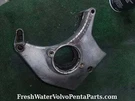 Volvo Penta Timing Bridge Raw Water Pump Mount Pn 855483 AQ131 AQ151 AQ171 230A. Fixed Price $173.75.