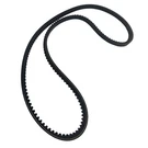 44" V-belt For Volvo Penta D30 40 41 42 60 70 100 120 Engines 958314 966978. Fixed Price $14.99.