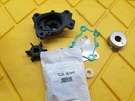 Sierra 18-3440 Cooling Pump Repair Kit Nib. Fixed Price $39.99.