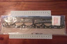 Mercury Quicksilver 27-47453A1 Cyl Head & Intake Manifold Gasket Kit Chevy 250. Fixed Price $129.99.