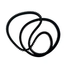 46"V-BELT For Volvo 966920 Mercury 57-48120A1 Sterndrive And Inboard Engines. Fixed Price $13.60.