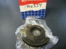 Johnson Evinrude Omc 0910354 Worm Wheel JO108. Fixed Price $30.00.