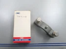 *new Oem* 0810 Omc Johnson Evinrude Pivot Cap Assembly 0383148. Fixed Price $10.00.