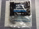 Mercury Quicksilver 33981T1 Shift Slide 8507522 Mercruiser Alpha One Gen Ii. Fixed Price $6.99.