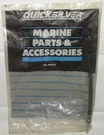 New Quicksilver Marine Hose Part No. 32-45973. Fixed Price $42.99.
