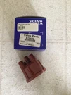 Volvo Penta Distributor Cap 870690. Fixed Price $19.99.