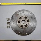 *volvo Penta 831778 841895 855389 Clutch Absorber Damper Flex Plate*. Fixed Price $399.00.