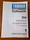 Oem Yamaha Remote Control Box Operation Manual, 704, Na 1301-30, Yr 1989. Fixed Price $18.95.