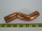 New Nos Oem Genuine Omc Volvo Penta Water Supply Tube Boat Marine Part 8854795. Fixed Price $39.99.