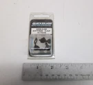 19-77633Q Grease Fitting Cap Pack Of 5 Mercury Mercruiser Engines. Fixed Price $12.64.