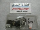 2005 Mercury 8HP 4-STROKE Genuine Quicksilver Tune-up Kit (part# 391-509. Fixed Price $24.99.