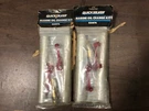 Quicksilver Oil Change Kits 824876. Fixed Price $20.00.