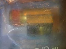 Mercury Quicksilver 22-63825 Elbow Brand New Genuine Oe Pak Fast Free Shp. Fixed Price $29.95.