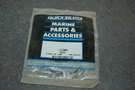 New Genuine Mercury Quicksilver 41802 Y-pipe To Gimbal Housing Seal Gasket. Fixed Price $15.00.