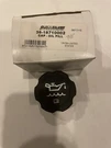 Mercruiser .quicksilver Oil Fill Cap Oem # 36-1871002 (R479. Fixed Price $28.00.