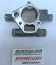 P58 Mercury Quicksilver 59498A 1 Cover Assembly Oem New Factory Boat Parts. Fixed Price $81.72.