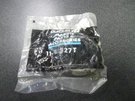 Mercury Marine Stern Drive Nut 41527T JO14. Fixed Price $5.00.