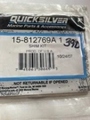Mercury Marine Quicksilver Oem # 15-812769A1 Shim Set (R400). Fixed Price $18.00.