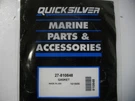 Mercury Marine Quicksilver Mercruiser 27-810848 Gasket Water Pump Oem 3.0L. Fixed Price $13.99.