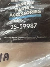 Mercruiser Valve Cover Grommet 25-59987 Oem (R941). Fixed Price $10.50.