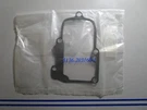 *new Oem* 0810 Omc Johnson Evinrude Gasket 0203160. Fixed Price $16.51.