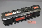 Mercruiser Alpha One 140HP Gm Chevy 3.0L 4CYL Valve Rocker Cover 120HP 2.5L Omc. Fixed Price $40.00.