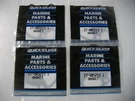 Mercury Marine Quicksilver Mercruiser 27-8052151 Sea Water Pump Gasket Oem 4. Fixed Price $17.99.