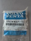 Volvo Penta 243807-5 Condensation Trap New. Fixed Price $9.75.